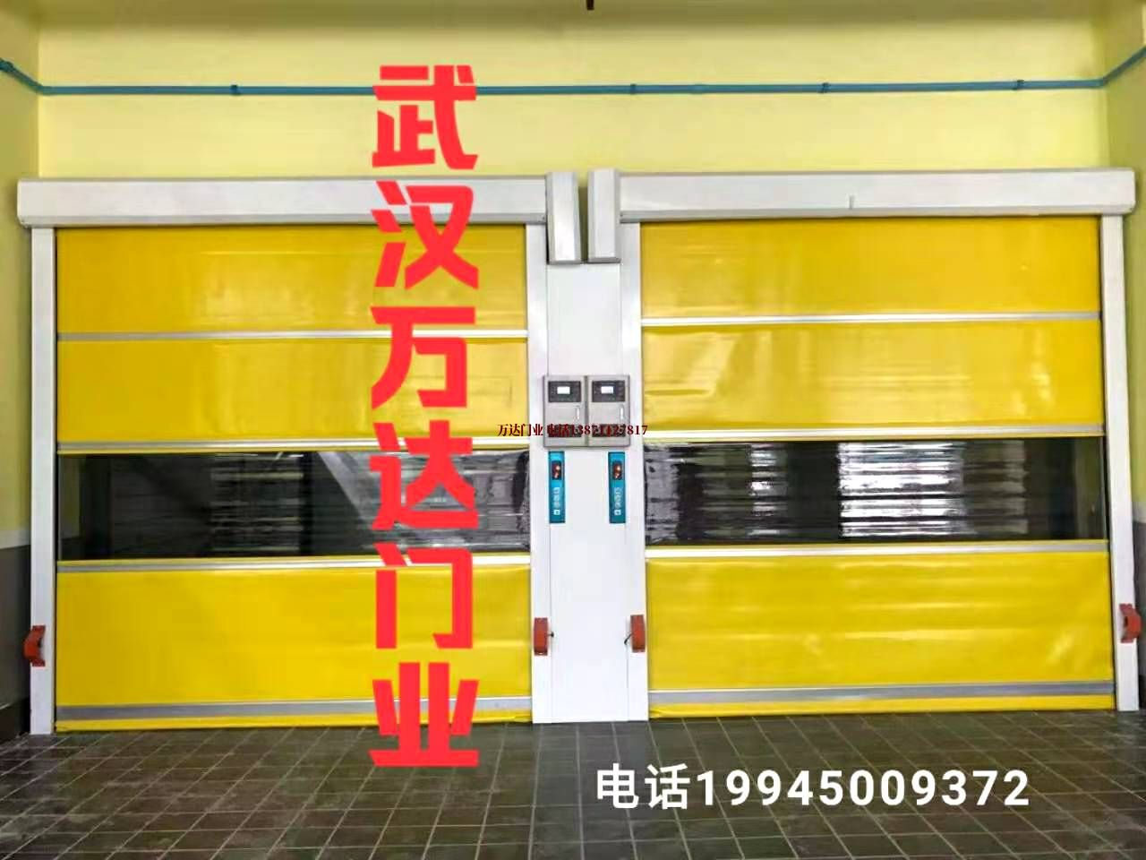 土默特左柔性大门
