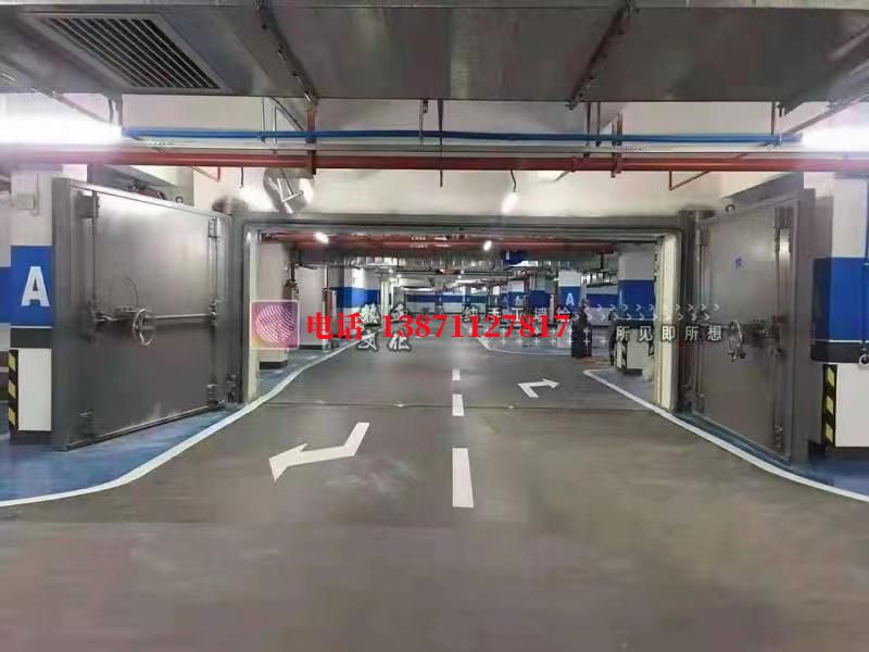 土默特左密闭防护门